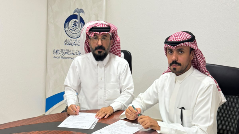 برنامج الزيارات المنزلية لكبار السن